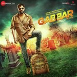 Gabbar Is Back - Paroma Dasgupta Song Download